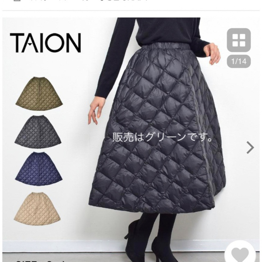 新品　タグ付き　taion