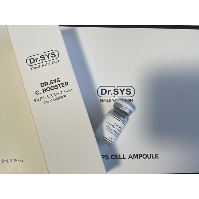 輝い ドクターシス Dr.SYS セラム アンプル 22本セット 新品 未使用