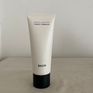 シセイドウ(SHISEIDO (資生堂))のBAUM バウム　 SET(ハンドクリーム)