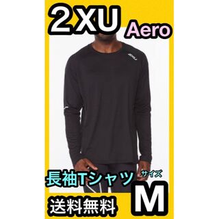 2XU - ★新品 未開封 2XU Ｔシャツ Aero M ウエア ラン ツータイムズ L