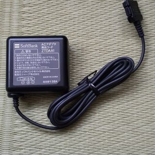 ガラケー充電器【新品】(バッテリー/充電器)