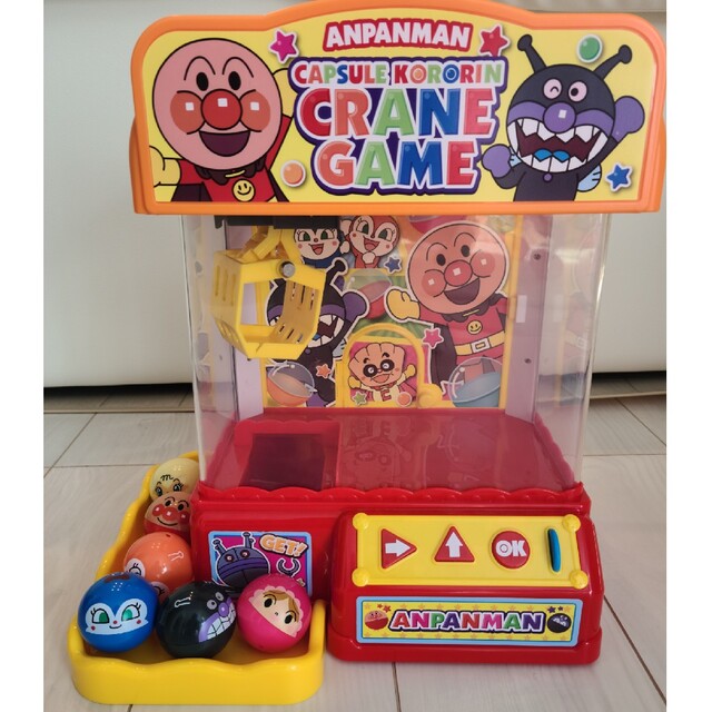 アンパンマン(アンパンマン)のアンパンマン　カプセルころりん！クレーンゲーム キッズ/ベビー/マタニティのおもちゃ(その他)の商品写真