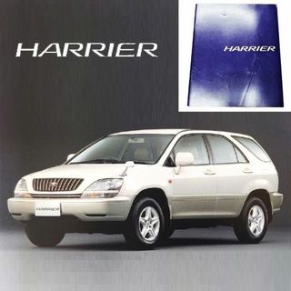 トヨタ(トヨタ)のカタログ　トヨタ　ハリアー　（ TOYOTA　HARRIER）199712(カタログ/マニュアル)