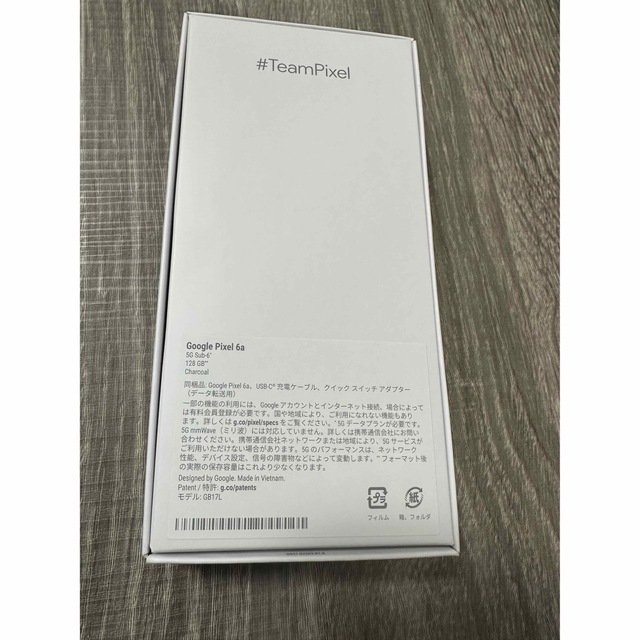 Google Pixel(グーグルピクセル)の【新品•未使用】Pixel6a Charcoal 128GB スマホ/家電/カメラのスマートフォン/携帯電話(スマートフォン本体)の商品写真