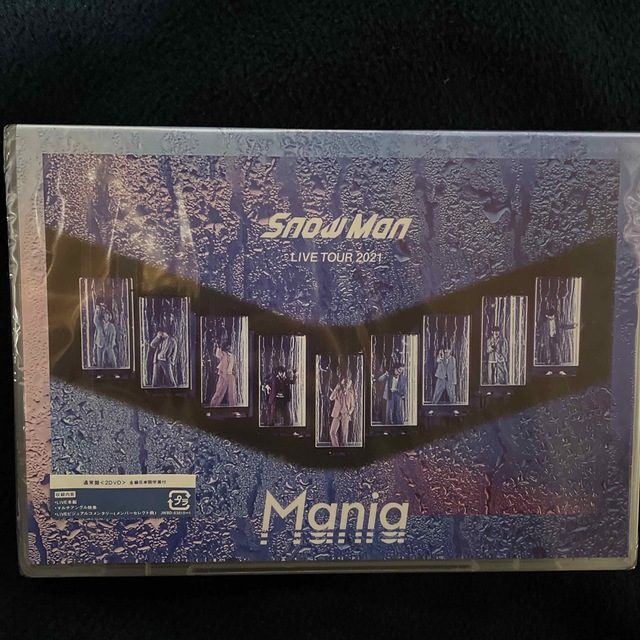 Snow　Man　LIVE　TOUR　2021　Mania DVD