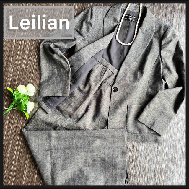 LEILIAN レリアン パンツスーツ フォーマル 大きいサイズ 13+ L 新作