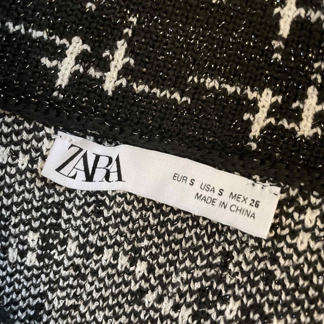 ZARA(ザラ)のzaraツィードジャケット レディースのジャケット/アウター(ノーカラージャケット)の商品写真