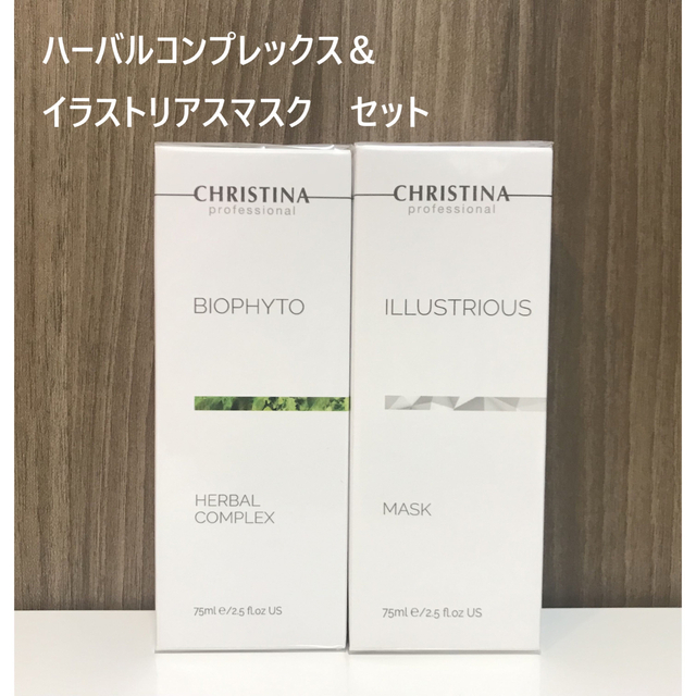 新作販売 あい様ご専用ページです econet.bi