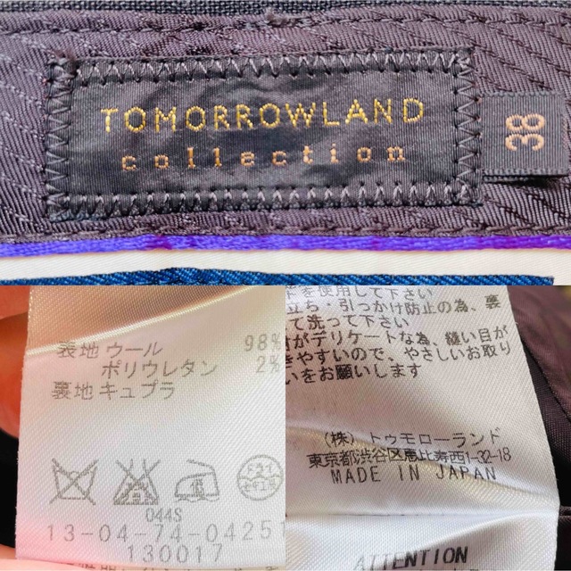 TOMORROWLAND(トゥモローランド)の極美品　TOMORROWLAND スラックスパンツ裏地付き　38  2点セット レディースのパンツ(クロップドパンツ)の商品写真