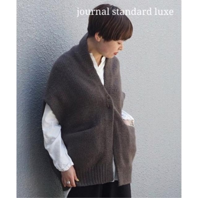 JOURNAL STANDARD(ジャーナルスタンダード)のJOURNAL STANDARD LUXE ガウンベスト◆ブラウン レディースのトップス(ベスト/ジレ)の商品写真