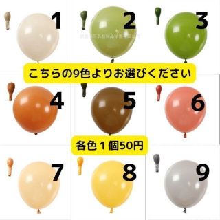 ケーキトッパー 木製 誕生日 ハッピーバースデー 飾り付け 装飾 001の