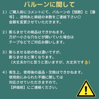ケーキトッパー 木製 誕生日 ハッピーバースデー 飾り付け 装飾 001の