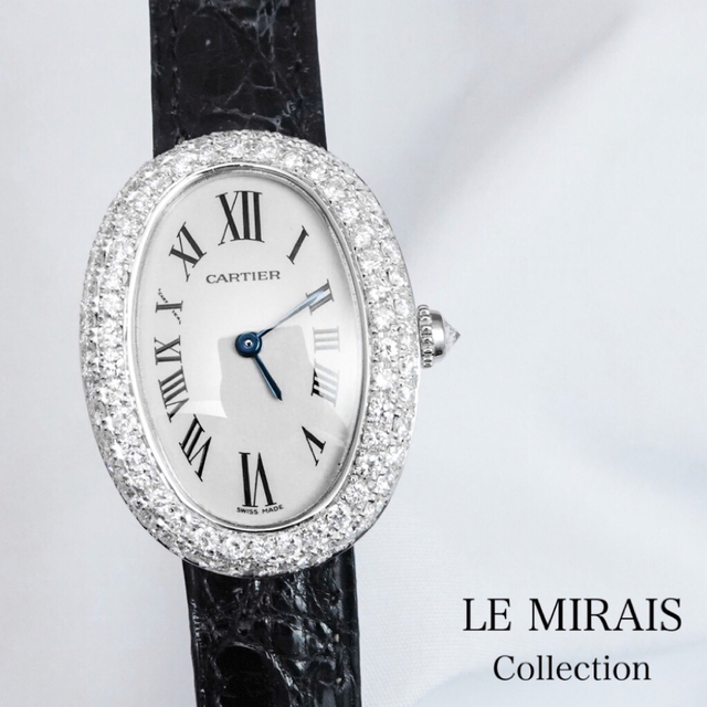 Cartier - 【仕上済】カルティエ ベニュワール K18 WG ダイヤ レディース 腕時計