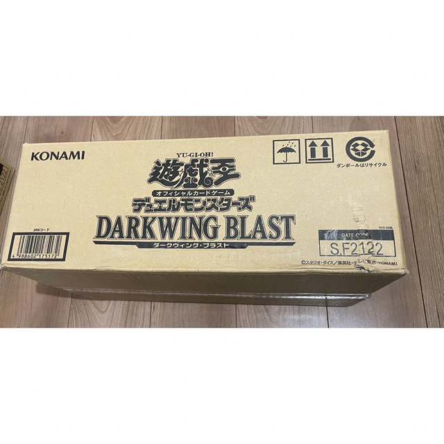 DARKWING BLAST ダークウィングブラスト カートン 初回プラスワン付