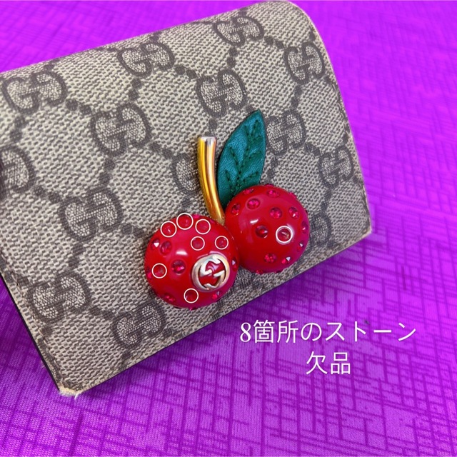 Gucci(グッチ)のブルモス様専用 レディースのファッション小物(財布)の商品写真