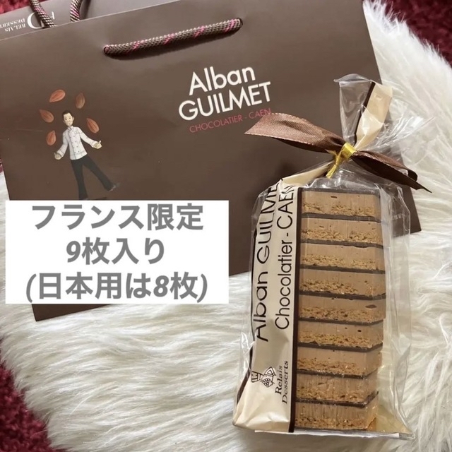 食品/飲料/酒alban guilmet アルバンギルメ サブレ ジャンデュージャ