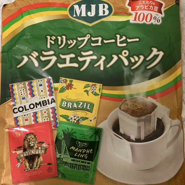 コストコ(コストコ)のMJB ドリップコーヒー　バラエティパック　24袋　4種各6袋　ワンドリップ 食品/飲料/酒の飲料(コーヒー)の商品写真