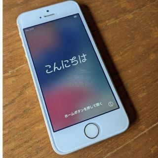 アイフォーン(iPhone)の【送料無料】i-Phone SE 第一世代　SIMフリー　本体　箱付き(携帯電話本体)