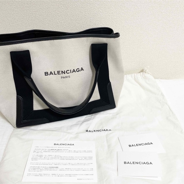 【再入荷！】 Balenciaga - 美品✦ฺ バレンシアガ　ネイビーカバ ハンドバッグ