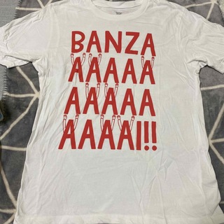 グラニフ(Design Tshirts Store graniph)のグラニフ　Tシャツ　白　かわいいロゴです！(Tシャツ/カットソー(半袖/袖なし))