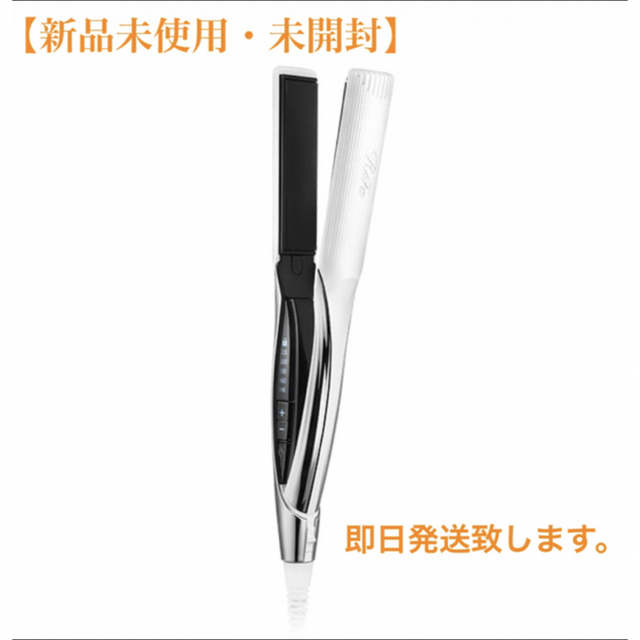 新品未使用・未開封】リファ ストレートアイロン-