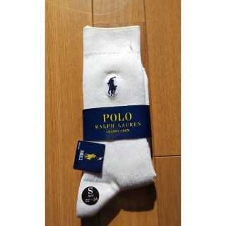 ポロラルフローレン(POLO RALPH LAUREN)のPOLO ラルフローレン　靴下2足　白(ソックス)