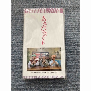 ノギザカフォーティーシックス(乃木坂46)のあさひなぐ　手拭い3枚セット(アイドルグッズ)