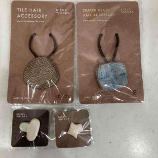 イデー(IDEE)の【専用】バーズワーズ　ヘアゴム　ピンバッジセット(ヘアゴム/シュシュ)