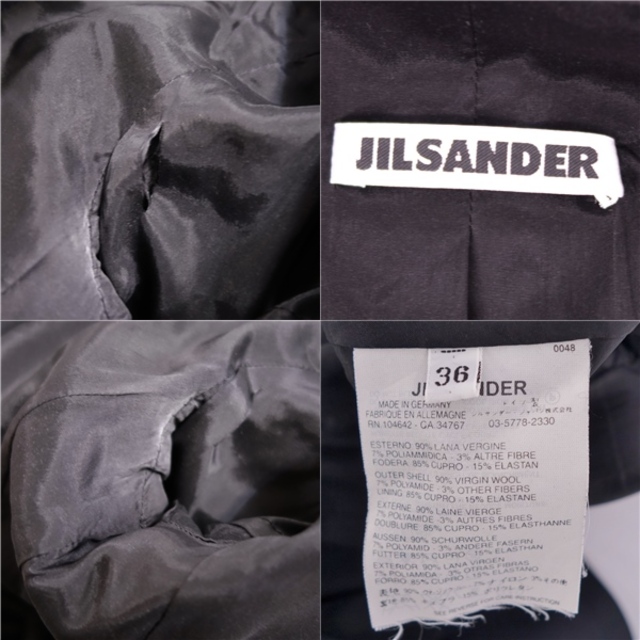 JIL SANDER - ジルサンダー JIL SANDER セットアップ パンツ JIL SANDER - ジルサンダー JIL SANDER セットアップ パンツ