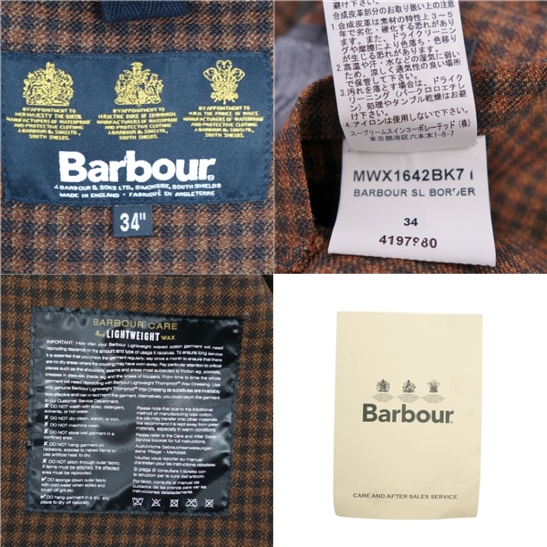 美品 バブアー オーラリー AURALEE×Barbour コート BORDER ステンカラーコート バルマカーンコート オイルドコート ジップアップ アウター メンズ 34(S相当) ブラック