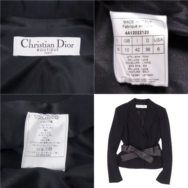 Christian Dior - 極美品 クリスチャンディオール Christian Dior