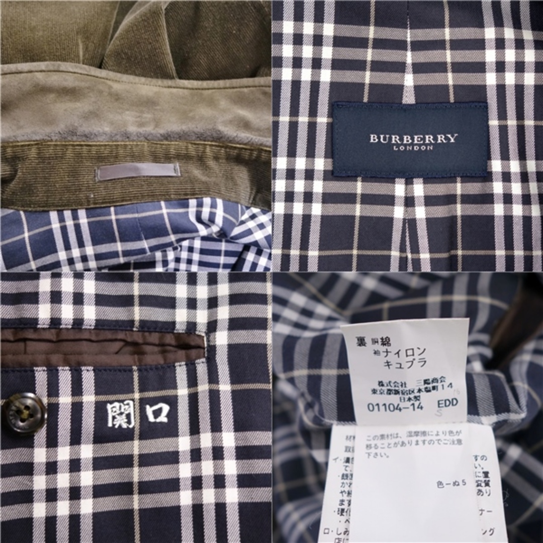 バーバリー ロンドン BURBERRY LONDON ジャケット コーデュロイジャケット フェイクスウェードレザー 裏チェック アウター メンズ L ブラウン