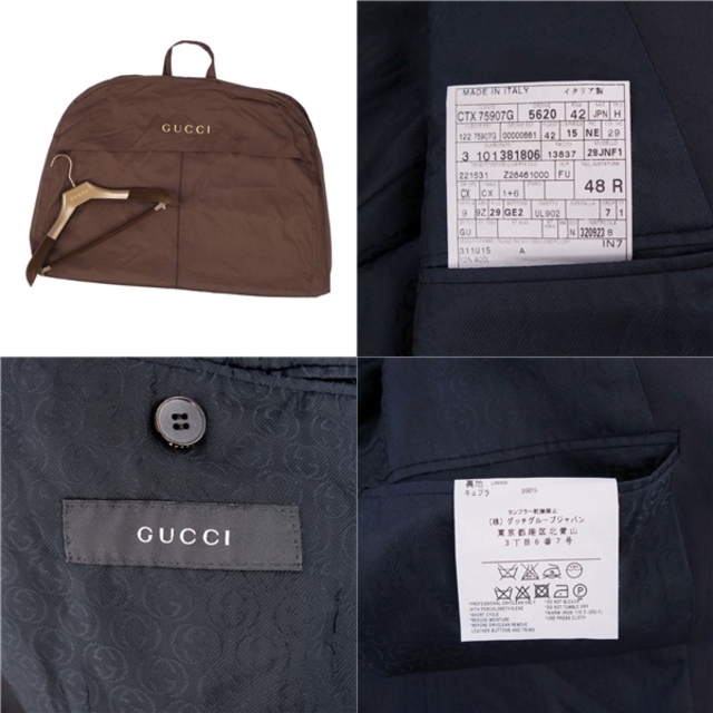 極美品 グッチ GUCCI セットアップ スーツ シングル テーラードジャケット スラックスパンツ 裏GGロゴ ウール メンズ 48(M相当) ブラック