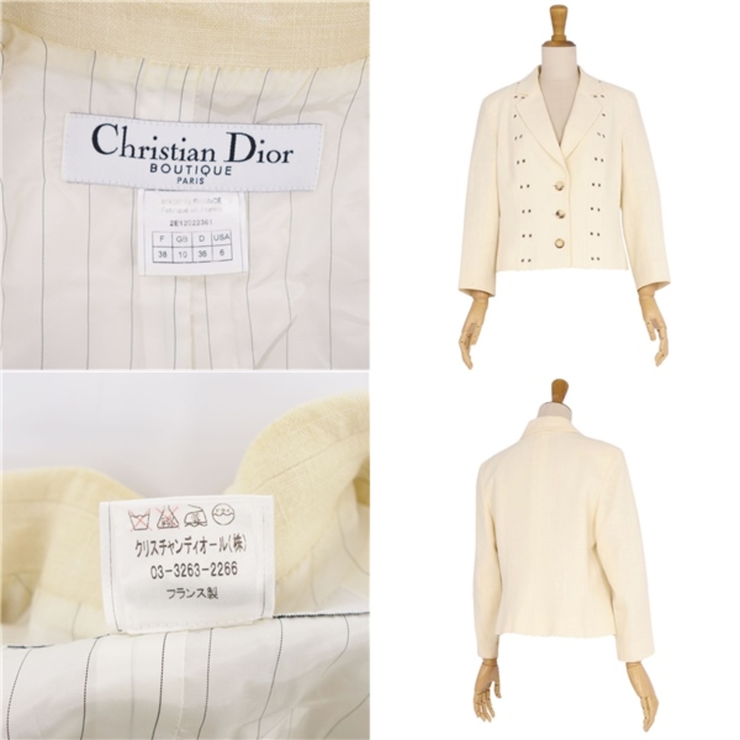 Christian Dior - クリスチャンディオール Christian Dior Christian Dior - クリスチャンディオール Christian Dior