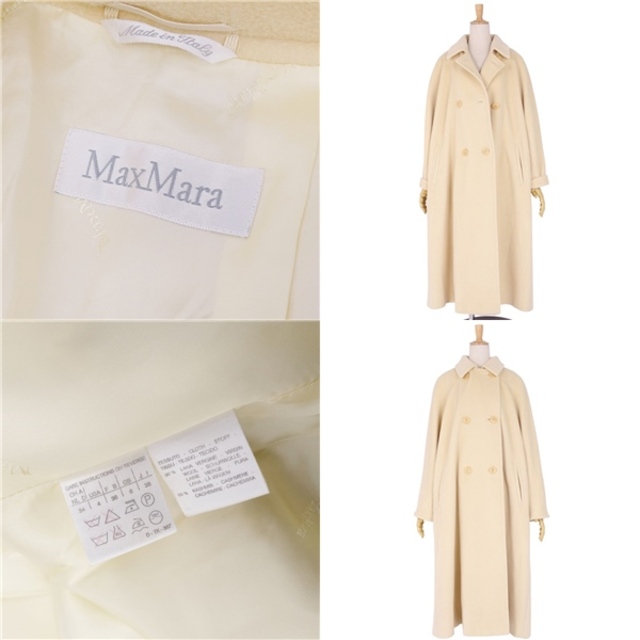 美品 マックスマーラ Max Mara コート 白タグ ロングコート ダブルブレスト ウール カシミヤ アウター レディース JI38 USA4  FB36 GB6(M相当) アイボリー