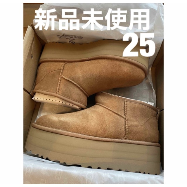 UGG 25cm クラシック ウルトラミニ プラットフォーム　厚底