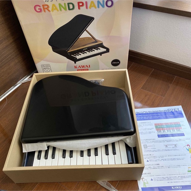 KAWAI カワイ　ミニグランドピアノ　ブラック　品番1106