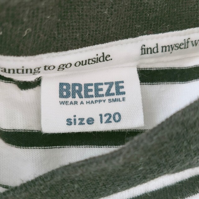 BREEZE(ブリーズ)のBREEZE ボーダー ロンT 120cm キッズ/ベビー/マタニティのキッズ服男の子用(90cm~)(Tシャツ/カットソー)の商品写真