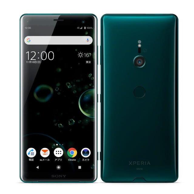 Sony Xperia Xz3 本体 フルセグ Simフリー Contrachequefms Igapora Ba Gov Br