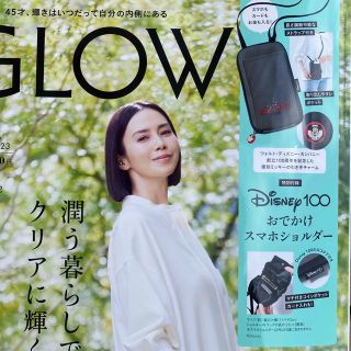 ディズニー(Disney)のGLOW３月号 付録　スマホホルダー　ディズニー(その他)