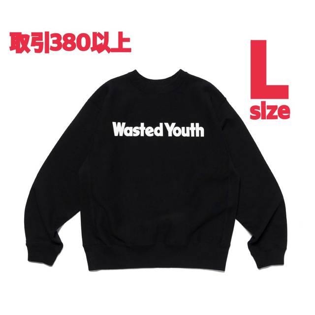 独特の素材 Girls Don't Lサイズ BLACK SWEATSHIRT CREW Youth Wasted - Cry スウェット 独特の素材 Girls Don't Lサイズ BLACK SWEATSHIRT CREW Youth Wasted - Cry スウェット