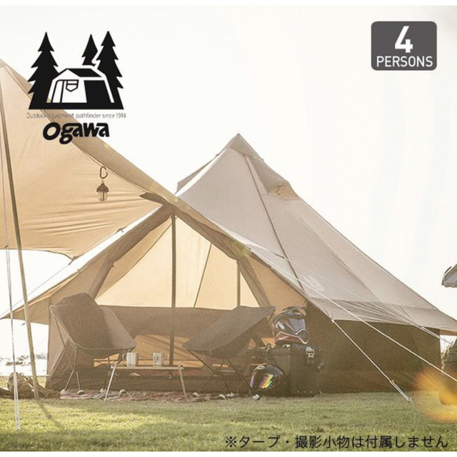 正規店仕入れの CAMPAL JAPAN - 【新品未使用】オガワ グロッケ8