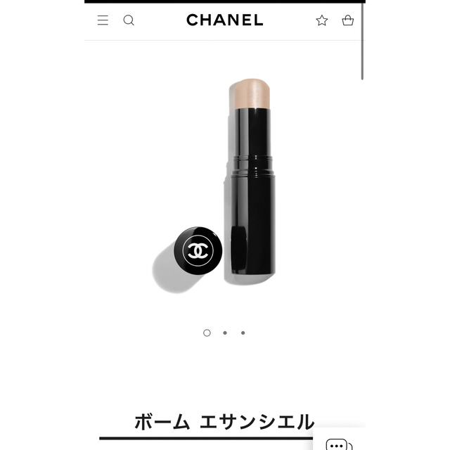 CHANEL(シャネル)のシャネル　ボームエサンシエルスカルプティング コスメ/美容のベースメイク/化粧品(フェイスカラー)の商品写真