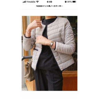 リトルブラックの通販 100点以上 | LITTLE BLACKを買うならラクマ リトルブラックの通販 100点以上 | LITTLE BLACKを買うならラクマ