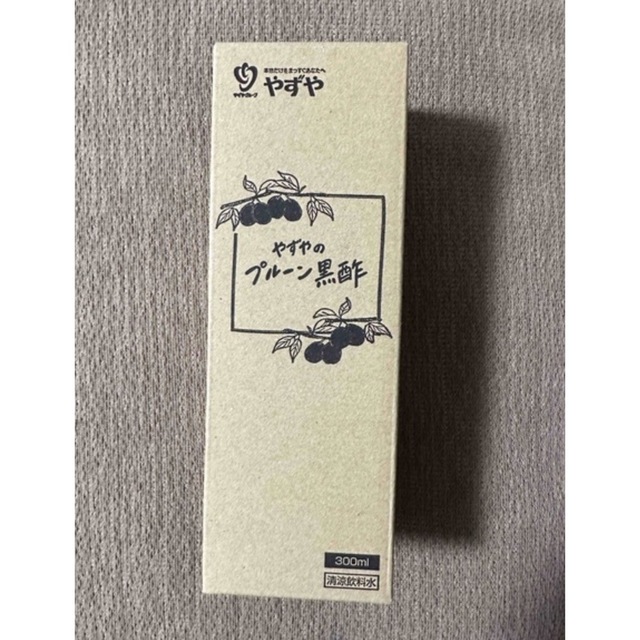 【最終値下げ!】やずやプルーン黒酢 300ml 新品 未使用 未開封 | フリマアプリ ラクマ