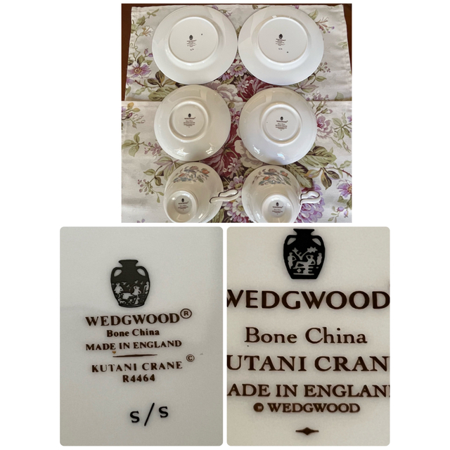 WEDGWOOD - 【黒壺美品】ウェッジウッド☆クタニクレーン WEDGWOOD - 【黒壺美品】ウェッジウッド☆クタニクレーン