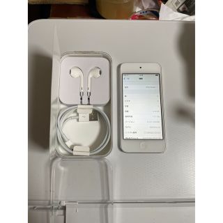 アイポッドタッチ(iPod touch)のiPod Touch 16GB 第5世代(スマートフォン本体)