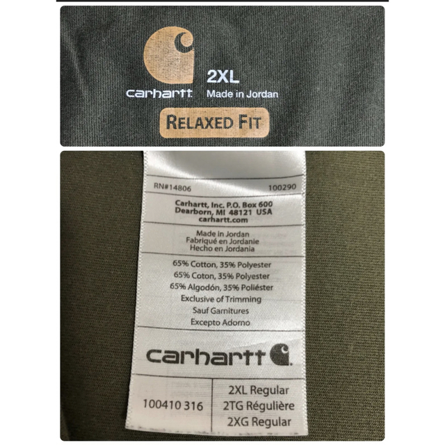 carhartt(カーハート)の希少 カーハート ビックサイズ ポケット ロゴタグ 半袖 Tシャツ 3XLサイズ メンズのトップス(Tシャツ/カットソー(半袖/袖なし))の商品写真