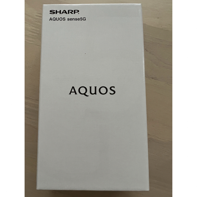 【新品・未使用】SHARP AQUOS sense5G 本体　ライトカッパー 1