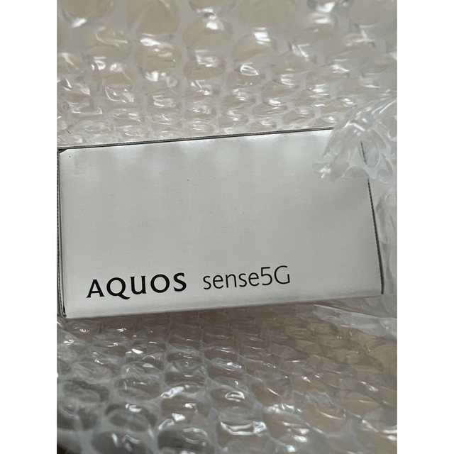 【新品・未使用】SHARP AQUOS sense5G 本体　ライトカッパーのサムネイル